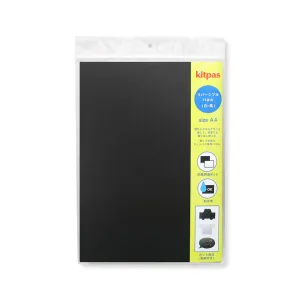 Kitpas Reversible Drawing Board - A4 for Kitpas Chalk and Crayons